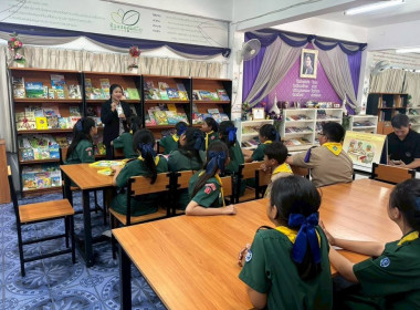 ศูนย์ฯ 1 ... พารามิเตอร์รูปภาพ 2