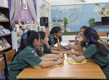 ศูนย์ฯ 1 ... พารามิเตอร์รูปภาพ 4