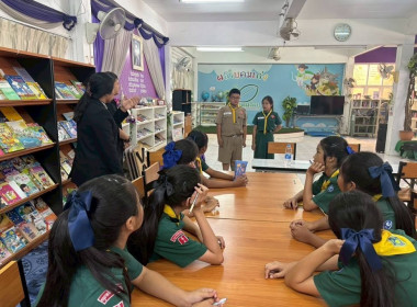 ศูนย์ฯ 1 ... พารามิเตอร์รูปภาพ 5