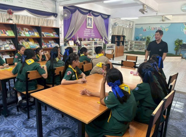 ศูนย์ฯ 1 ... พารามิเตอร์รูปภาพ 7