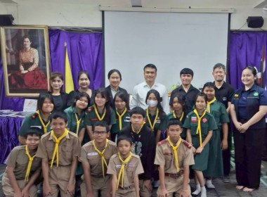 ศูนย์ฯ 1 ... พารามิเตอร์รูปภาพ 8