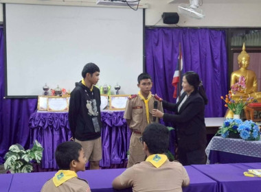 ศูนย์ฯ 1 ... พารามิเตอร์รูปภาพ 12