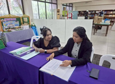 ศูนย์ฯ 1 ... พารามิเตอร์รูปภาพ 13