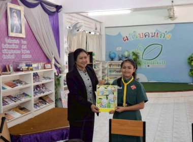 ศูนย์ฯ 1 ... พารามิเตอร์รูปภาพ 14