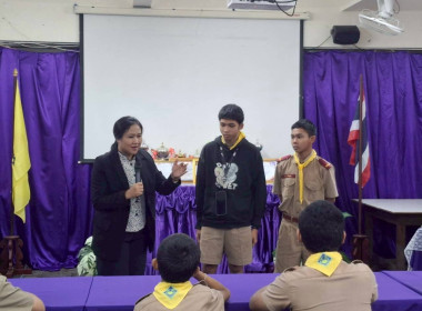 ศูนย์ฯ 1 ... พารามิเตอร์รูปภาพ 17