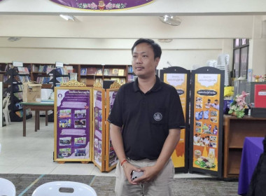 ศูนย์ฯ 1 ... พารามิเตอร์รูปภาพ 18