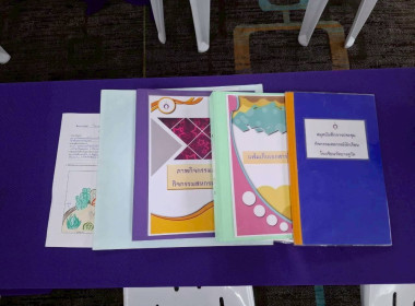 ศูนย์ฯ 1 ... พารามิเตอร์รูปภาพ 27