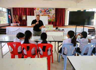 *** ศูนย์ฯ 1 ... พารามิเตอร์รูปภาพ 1