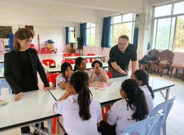 *** ศูนย์ฯ 1 ... พารามิเตอร์รูปภาพ 4