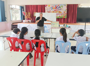 *** ศูนย์ฯ 1 ... พารามิเตอร์รูปภาพ 9