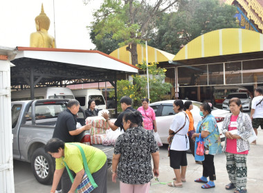 ศูนย์ฯ 1 จัดประชุมกลุ่มสมาชิกสหกรณ์การเกษตรเมืองปทุมธานี ... พารามิเตอร์รูปภาพ 16