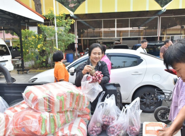ศูนย์ฯ 1 จัดประชุมกลุ่มสมาชิกสหกรณ์การเกษตรเมืองปทุมธานี ... พารามิเตอร์รูปภาพ 18