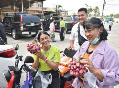 ศูนย์ฯ 1 จัดประชุมกลุ่มสมาชิกสหกรณ์การเกษตรเมืองปทุมธานี ... พารามิเตอร์รูปภาพ 20