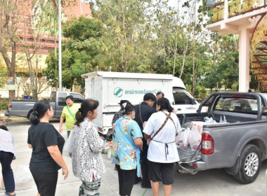 ศูนย์ฯ 1 จัดประชุมกลุ่มสมาชิกสหกรณ์การเกษตรเมืองปทุมธานี ... พารามิเตอร์รูปภาพ 22