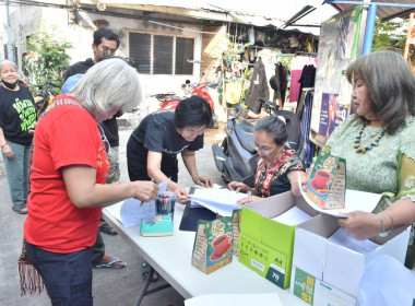 ศูนย์ฯ 1 ... พารามิเตอร์รูปภาพ 17