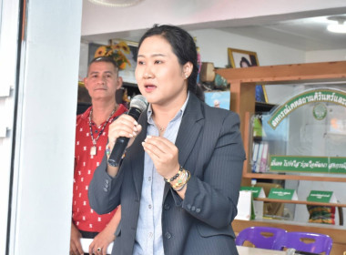 ศูนย์ฯ 1 ... พารามิเตอร์รูปภาพ 2