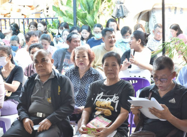 ศูนย์ฯ 1 ... พารามิเตอร์รูปภาพ 4