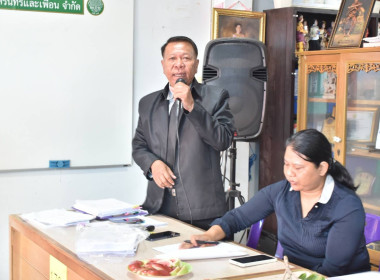 ศูนย์ฯ 1 ... พารามิเตอร์รูปภาพ 5