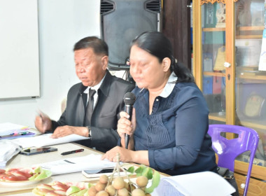 ศูนย์ฯ 1 ... พารามิเตอร์รูปภาพ 6