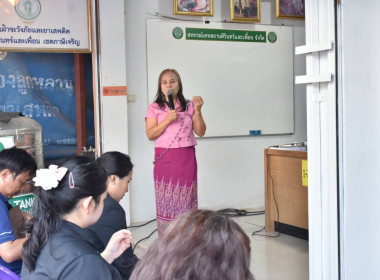 ศูนย์ฯ 1 ... พารามิเตอร์รูปภาพ 7