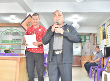 ศูนย์ฯ 1 ... พารามิเตอร์รูปภาพ 8