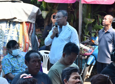 ศูนย์ฯ 1 ... พารามิเตอร์รูปภาพ 9