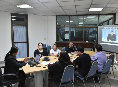 ศูนย์ฯ 1 ร่วมประชุม ... พารามิเตอร์รูปภาพ 4