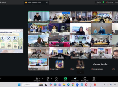 ศูนย์ฯ 1 ร่วมประชุม ... พารามิเตอร์รูปภาพ 7