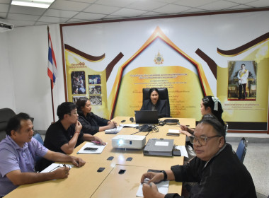 ศูนย์ฯ 1 ร่วมประชุม ... พารามิเตอร์รูปภาพ 8