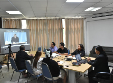 ศูนย์ฯ 1 ร่วมประชุม ... พารามิเตอร์รูปภาพ 9