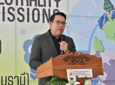 ศูนย์ฯ 1 มุ่งสู่อัตลักษณ์ "Training Hub" ... พารามิเตอร์รูปภาพ 4