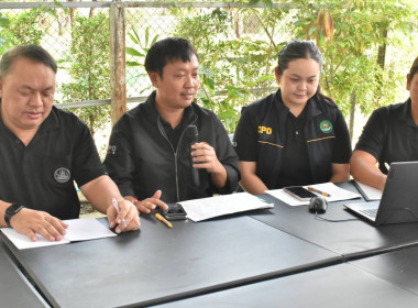 ศูนย์ฯ 1 ร่วมประชุมกลุ่มสมาชิกสหกรณ์เคหสถานบ้านเราสายใหม่ ... พารามิเตอร์รูปภาพ 9