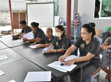 ศูนย์ฯ 1 ร่วมประชุมกลุ่มสมาชิกสหกรณ์เคหสถานบ้านเราสายใหม่ ... พารามิเตอร์รูปภาพ 10