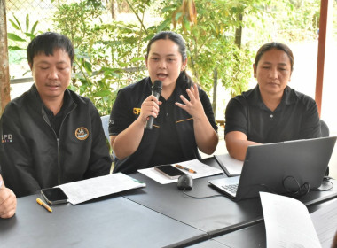 ศูนย์ฯ 1 ร่วมประชุมกลุ่มสมาชิกสหกรณ์เคหสถานบ้านเราสายใหม่ ... พารามิเตอร์รูปภาพ 11