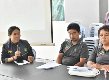 ศูนย์ฯ 1 ร่วมประชุมกลุ่มสมาชิกสหกรณ์เคหสถานบ้านเราสายใหม่ ... พารามิเตอร์รูปภาพ 14