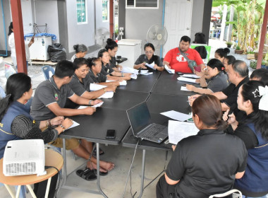 ศูนย์ฯ 1 ร่วมประชุมกลุ่มสมาชิกสหกรณ์เคหสถานบ้านเราสายใหม่ ... พารามิเตอร์รูปภาพ 1