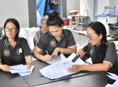 ศูนย์ฯ 1 ร่วมประชุมกลุ่มสมาชิกสหกรณ์เคหสถานบ้านเราสายใหม่ ... พารามิเตอร์รูปภาพ 6