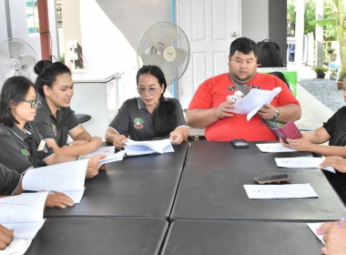 ศูนย์ฯ 1 ร่วมประชุมกลุ่มสมาชิกสหกรณ์เคหสถานบ้านเราสายใหม่ ... พารามิเตอร์รูปภาพ 8