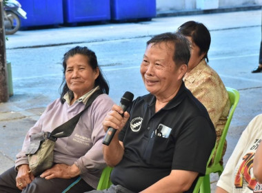 ศูนย์ฯ 1 จัดประชุมกลุ่มสมาชิกสหกรณ์การเกษตรเมืองปทุมธานี ... พารามิเตอร์รูปภาพ 3