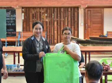 ศูนย์ฯ 1 จัดประชุมกลุ่มสมาชิกสหกรณ์การเกษตรเมืองปทุมธานี ... พารามิเตอร์รูปภาพ 6