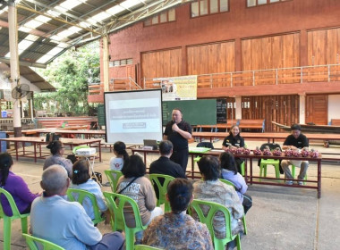 ศูนย์ฯ 1 จัดประชุมกลุ่มสมาชิกสหกรณ์การเกษตรเมืองปทุมธานี ... พารามิเตอร์รูปภาพ 8