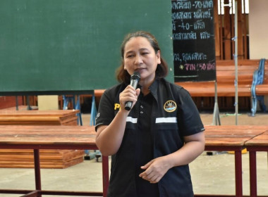 ศูนย์ฯ 1 จัดประชุมกลุ่มสมาชิกสหกรณ์การเกษตรเมืองปทุมธานี ... พารามิเตอร์รูปภาพ 9