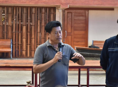 ศูนย์ฯ 1 จัดประชุมกลุ่มสมาชิกสหกรณ์การเกษตรเมืองปทุมธานี ... พารามิเตอร์รูปภาพ 11