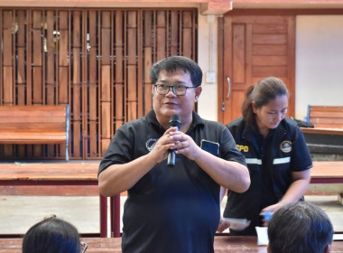 ศูนย์ฯ 1 จัดประชุมกลุ่มสมาชิกสหกรณ์การเกษตรเมืองปทุมธานี ... พารามิเตอร์รูปภาพ 12