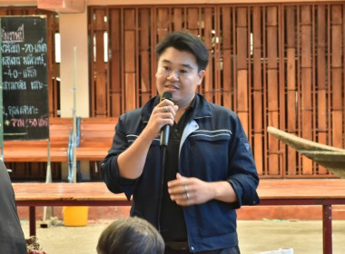 ศูนย์ฯ 1 จัดประชุมกลุ่มสมาชิกสหกรณ์การเกษตรเมืองปทุมธานี ... พารามิเตอร์รูปภาพ 13