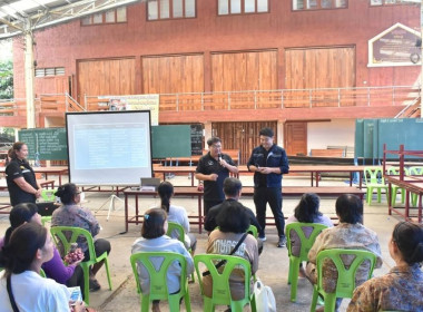 ศูนย์ฯ 1 จัดประชุมกลุ่มสมาชิกสหกรณ์การเกษตรเมืองปทุมธานี ... พารามิเตอร์รูปภาพ 14