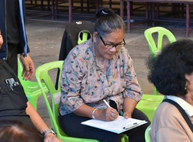 ศูนย์ฯ 1 จัดประชุมกลุ่มสมาชิกสหกรณ์การเกษตรเมืองปทุมธานี ... พารามิเตอร์รูปภาพ 15