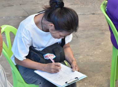 ศูนย์ฯ 1 จัดประชุมกลุ่มสมาชิกสหกรณ์การเกษตรเมืองปทุมธานี ... พารามิเตอร์รูปภาพ 16