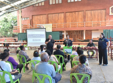 ศูนย์ฯ 1 จัดประชุมกลุ่มสมาชิกสหกรณ์การเกษตรเมืองปทุมธานี ... พารามิเตอร์รูปภาพ 17