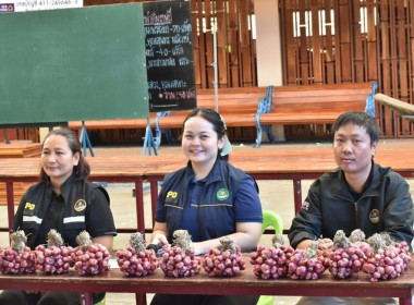 ศูนย์ฯ 1 จัดประชุมกลุ่มสมาชิกสหกรณ์การเกษตรเมืองปทุมธานี ... พารามิเตอร์รูปภาพ 19